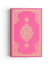 Bookrest Size Qur'an Al-Kareem (Two-Colour, Pink, Stamped) - Thumbnail