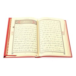 Bookrest Size Qur'an Al-Kareem (Two-Colour, Red, Stamped) - Thumbnail
