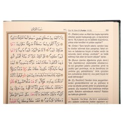 Bookrest Size Qur'an with Concise Turkish Translation (Stamped) - Thumbnail