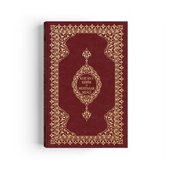 Bookrest Size Qur'an with Concise Turkish Translation (Stamped) - Thumbnail