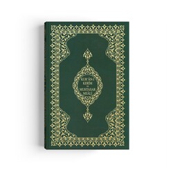 Bookrest Size Qur'an with Concise Turkish Translation (Stamped) - Thumbnail