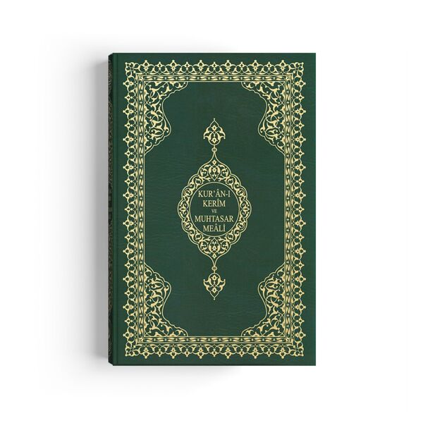 Bookrest Size Qur'an with Concise Turkish Translation (Stamped)