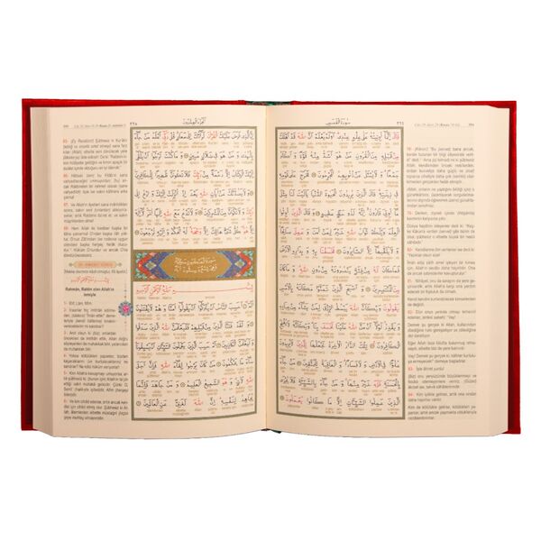 Bookrest Size Qur'an with Concise Word-for-Word Turkish Translation (Stamped)