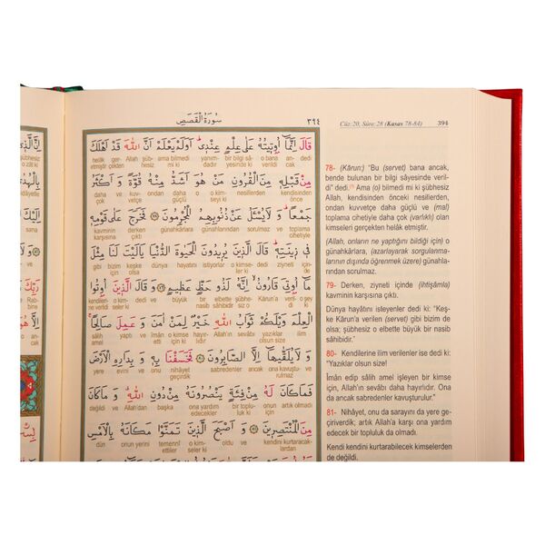 Bookrest Size Qur'an with Concise Word-for-Word Turkish Translation (Stamped)