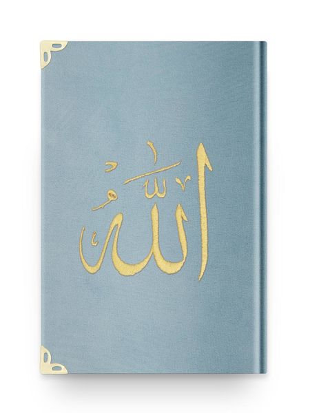 Bookrest Size Velvet Bound Qur'an Al-Kareem (Blue, Embroidered, Gilded, Stamped)