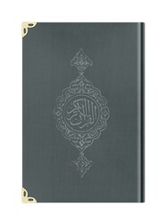 Bookrest Size Velvet Bound Qur'an Al-Kareem (Dark Grey, Gilded, Stamped) - Thumbnail