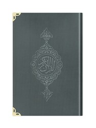 Bookrest Size Velvet Bound Qur'an Al-Kareem (Dark Grey, Gilded, Stamped) - Thumbnail