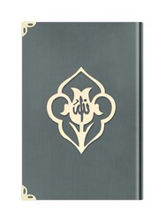 Bookrest Size Velvet Bound Qur'an Al-Kareem (Dark Grey, Rose Figured, Stamped) - Thumbnail