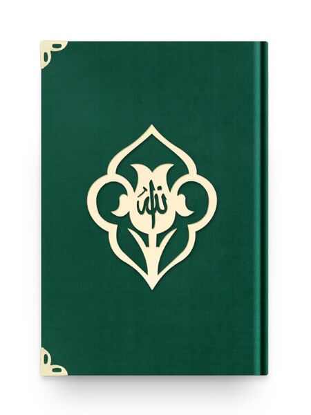 Bookrest Size Velvet Bound Qur'an Al-Kareem (Emerald Green, Rose Figured, Stamped)
