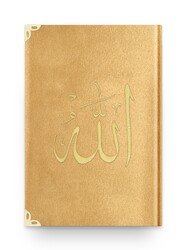 Bookrest Size Velvet Bound Qur'an Al-Kareem (Golden Colour, Embroidered, Gilded, Stamped) - Thumbnail