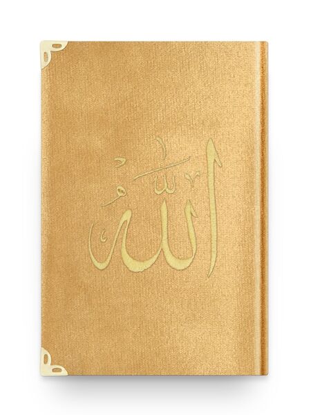 Bookrest Size Velvet Bound Qur'an Al-Kareem (Golden Colour, Embroidered, Gilded, Stamped)