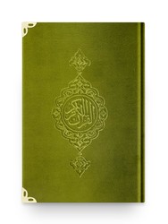 Bookrest Size Velvet Bound Qur'an Al-Kareem (Green, Gilded, Stamped) - Thumbnail
