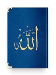 Bookrest Size Velvet Bound Qur'an Al-Kareem (Navy Blue, Embroidered, Gilded, Stamped) - Thumbnail