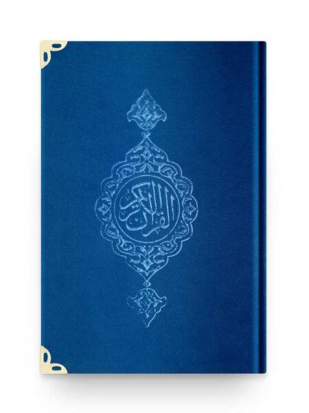 Bookrest Size Velvet Bound Qur'an Al-Kareem (Navy Blue, Gilded, Stamped)