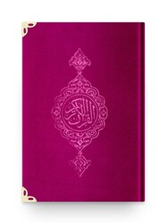 Bookrest Size Velvet Bound Qur'an Al-Kareem (Pink, Gilded, Stamped) - Thumbnail