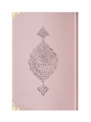 Bookrest Size Velvet Bound Qur'an Al-Kareem (Powder Pink, Gilded, Stamped) - Thumbnail