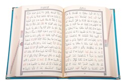 Bookrest Size Velvet Bound Qur'an Al-Kareem (Turquoise, Embroidered, Gilded, Stamped) - Thumbnail