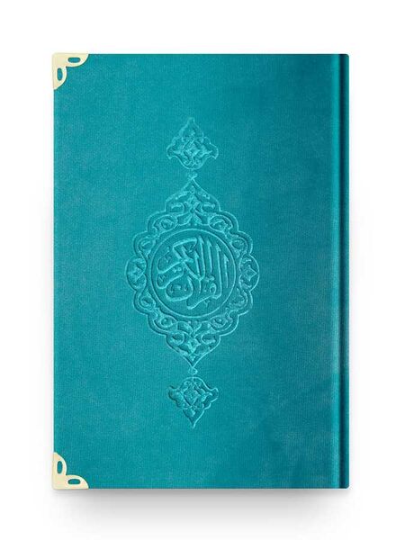 Bookrest Size Velvet Bound Qur'an Al-Kareem (Turquoise, Gilded, Stamped)