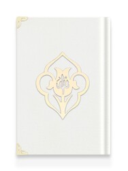 Bookrest Size Velvet Bound Qur'an Al-Kareem (White, Rose Figured, Stamped) - Thumbnail
