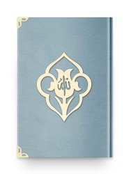 Bookrest Velvet Bound Qur'an Al-Kareem (Blue, Rose Figured, Gilded, Stamped) - Thumbnail