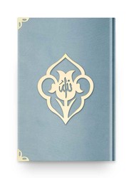 Bookrest Velvet Bound Qur'an Al-Kareem (Blue, Rose Figured, Gilded, Stamped) - Thumbnail