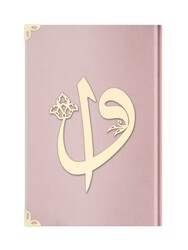 Bookrest Velvet Bound Qur'an Al-Kareem (Powder Pink, Alif - Waw Cover, Gilded, Stamped) - Thumbnail