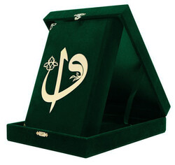 Kadife Kutulu Kur'an-ı Kerim (Çanta Boy, Elif-Vavlı, Yeşil) - Thumbnail