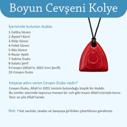 Boyun Cevşeni - Bordo Renk (Cevşenü'l Kebir) - Thumbnail