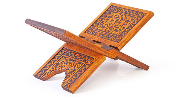 Burned Wooden Rehal Book rest Mini Size  35 cm