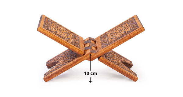 Burned Wooden Rehal Book rest Mini Size  35 cm