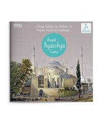 Büyük Ayasofya Camii - Thumbnail