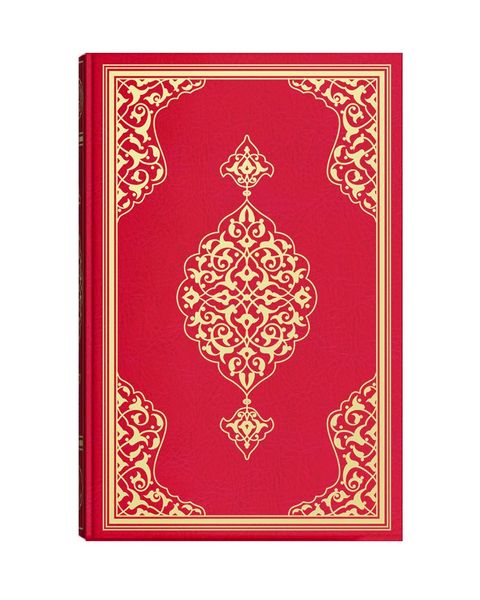 Büyük Cami Boy Kuran-ı Kerim (2 Renkli, Mühürlü)