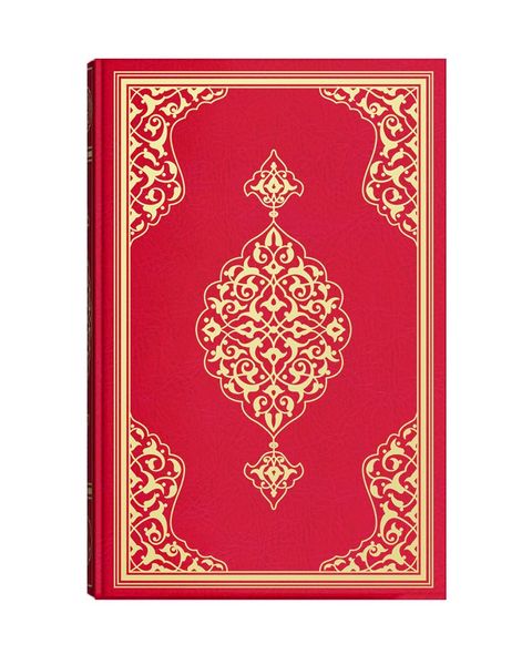 Büyük Cami Boy Kuran-ı Kerim (2 Renkli, Mühürlü)