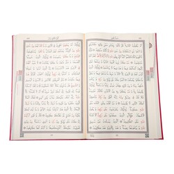 Büyük Cami Boy Kuran-ı Kerim (2 Renkli, Mühürlü) - Thumbnail
