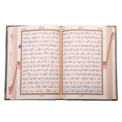 Büyük Cep Boy Kadife Kur'an-ı Kerim (Koyu Gri, Nakışlı, Yaldızlı, Mühürlü) - Thumbnail