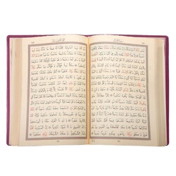 Büyük Cep Boy Kur'an-ı Kerim (Lila, Kılıflı, Mühürlü) - Thumbnail