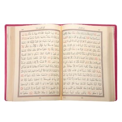 Büyük Cep Boy Kur'an-ı Kerim (Pembe, Kılıflı, Mühürlü) - Thumbnail
