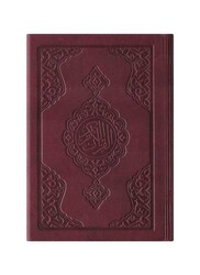 HAYRAT NEŞRİYAT - Büyük Cep Boy Termo Deri Kuran-ı Kerim (Bordo, Mühürlü) HAYRAT NEŞRİYAT - Büyük Cep Boy Termo Deri Kuran-ı Kerim (Bordo, Mühürlü)