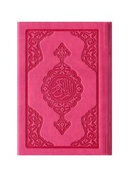 HAYRAT NEŞRİYAT - Büyük Cep Boy Termo Deri Kuran-ı Kerim (Pembe, Mühürlü) HAYRAT NEŞRİYAT - Büyük Cep Boy Termo Deri Kuran-ı Kerim (Pembe, Mühürlü)