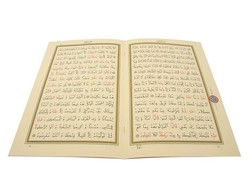 Cami Boy 30 Cüz Kur'an-ı Kerimler (Bez Ciltli, Çantalı, Mühürlü) - Thumbnail
