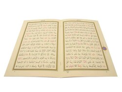 Cami Boy 30 Cüz Kur'an-ı Kerimler (Bez Ciltli, Çantalı, Yeşil) - Thumbnail
