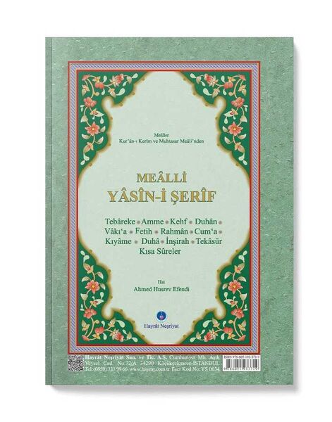 Cami Boy Yasin-i Şerif Cüzü (Mealli)