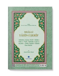 HAYRAT NEŞRİYAT - Cami Boy Yasin-i Şerif Cüzü (Mealli) (1)