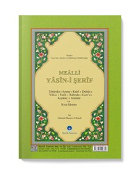 Cami Boy Yasin-i Şerif Cüzü (Mealli) - Thumbnail