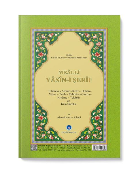 Cami Boy Yasin-i Şerif Cüzü (Mealli)