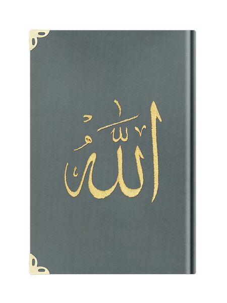 Çanta Boy Kadife Kur'an-ı Kerim (Koyu Gri, Nakışlı, Yaldızlı, Mühürlü)