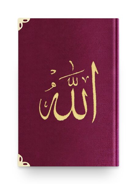 Çanta Boy Kadife Kur'an-ı Kerim (Mürdüm Mor, Nakışlı, Yaldızlı)