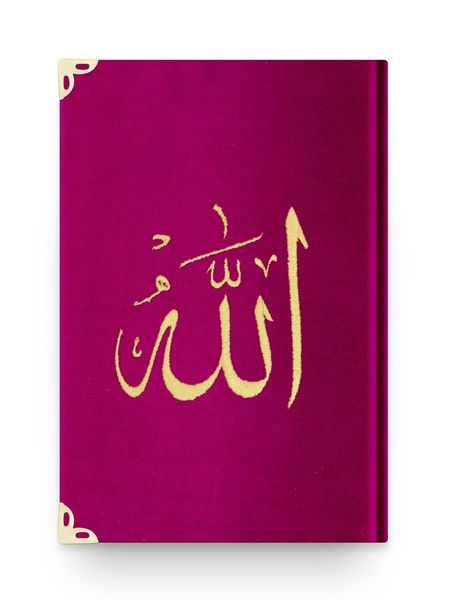 Çanta Boy Kadife Kur'an-ı Kerim (Fuşya Pembe, Nakışlı, Yaldızlı, Mühürlü)