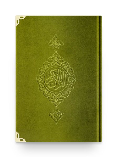 Çanta Boy Kadife Kur'an-ı Kerim (Yeşil, Yaldızlı, Mühürlü)