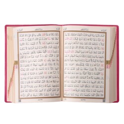 Çanta Boy Kur'an-ı Kerim (Pembe Renk, Kılıflı, Mühürlü) - Thumbnail
